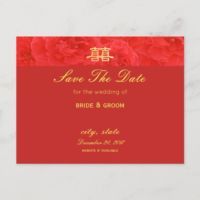 Chinese Wedding Romantic Red Rose Save The Date Announcement Postcard (Front)