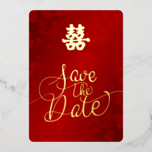 Chinese Wedding Save The Date