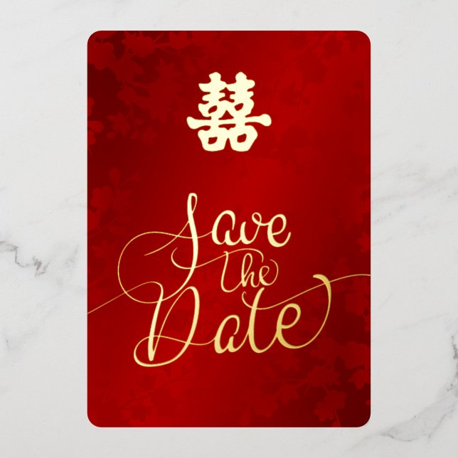 Chinese Wedding Save The Date (Front)