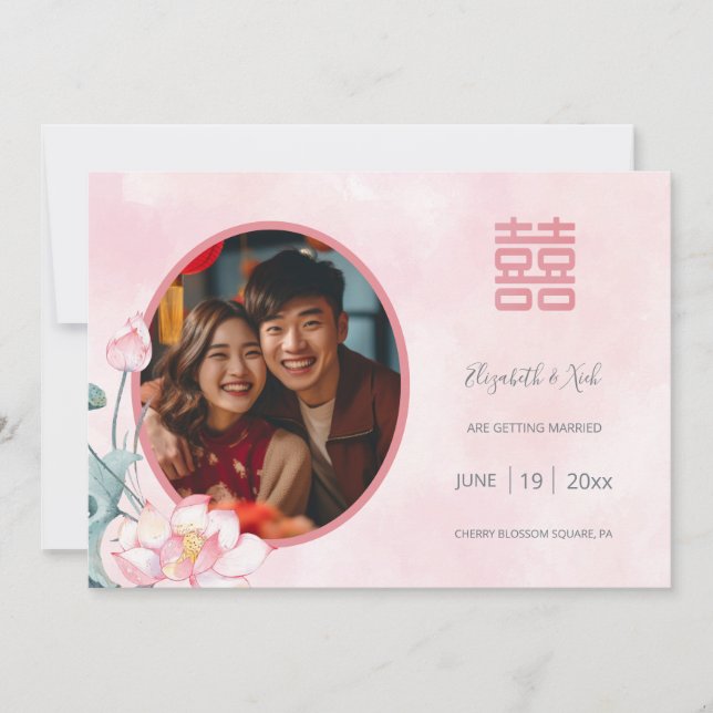 Chinese Wedding Watercolor Lotus  Save The Date (Front)