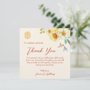 Chinese wedding yellow floral bird elegant thank you card