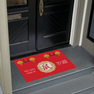 Chinese welcome happy new year lanterns rat letter doormat