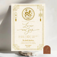 Chinese White Lunar New Year Snake Year