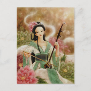 Chinese Woman Playing Erhu Postcard