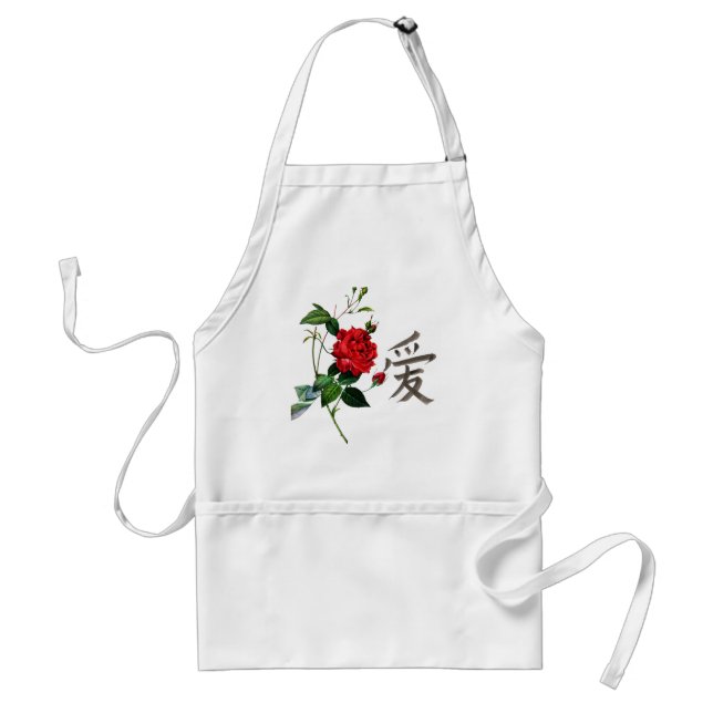 Chinese word for "love" standard apron (Front)