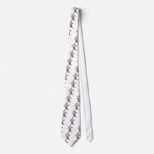 Chinese word for "love" tie
