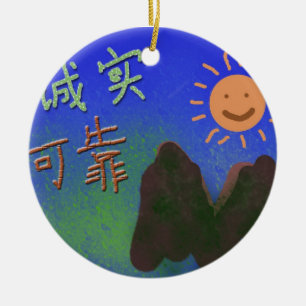 Chinese words: 诚 实 , 可 靠 ceramic tree decoration