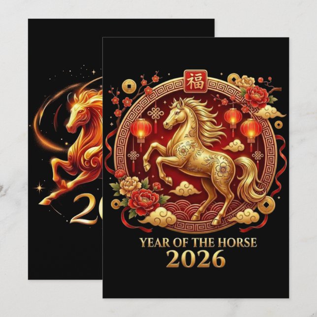 Chinese Year of Horse 2026 Celebrations Holiday Card (Front/Back)