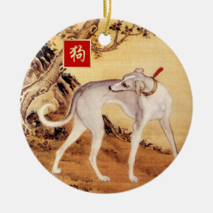 Chinese Year of the Dog 2018 Gift Ceramic Ornament
