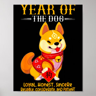 Chinese Year Of The Dog Zodiac Sign Happy Lunar Ne