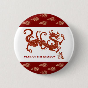 Chinese Year of the Dragon 6 Cm Round Badge