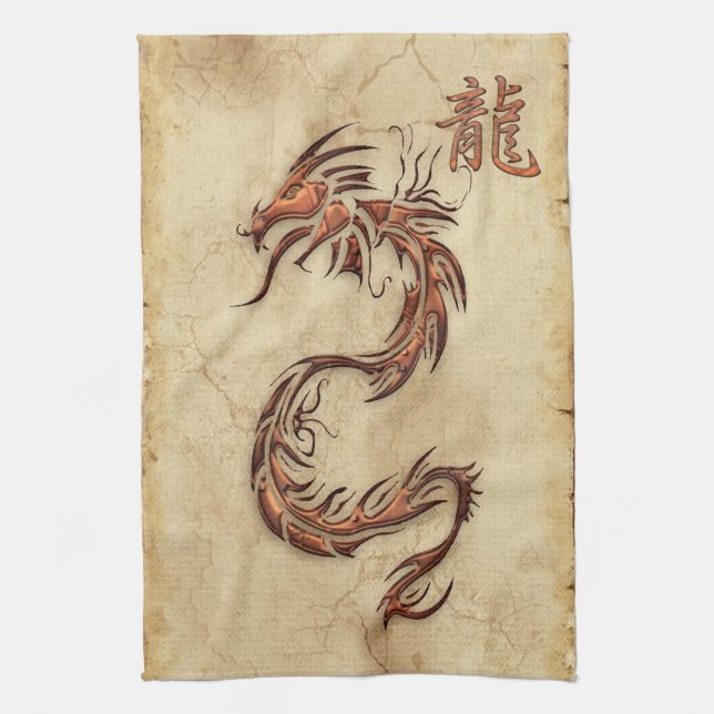 Chinese Year of the Dragon Asia Towel (Vertical)