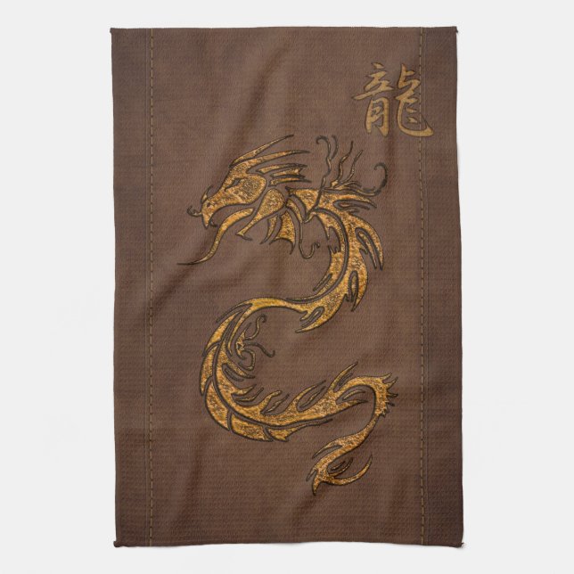 Chinese Year of the Dragon Asian Towel (Vertical)