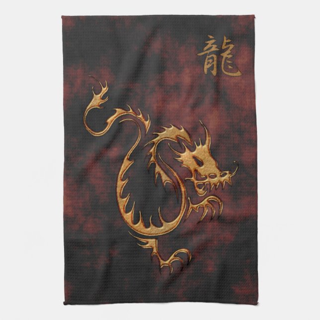 Chinese Year of the Dragon Asian Towels (Vertical)