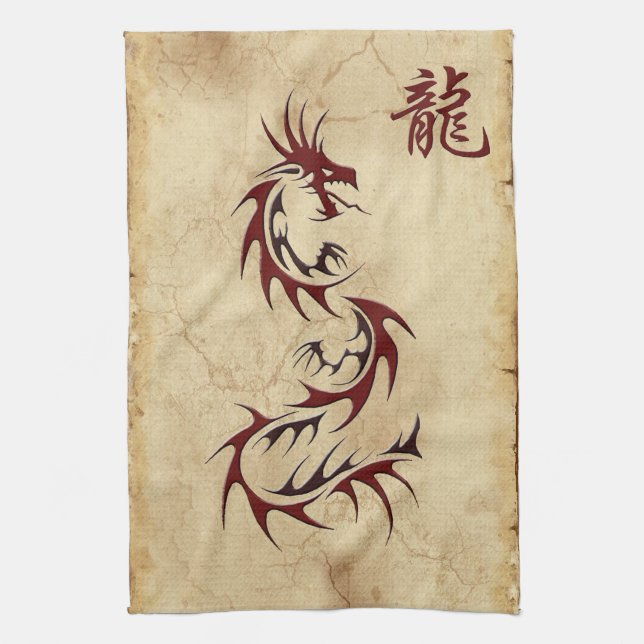 Chinese Year of the Dragon Asian Towels (Vertical)