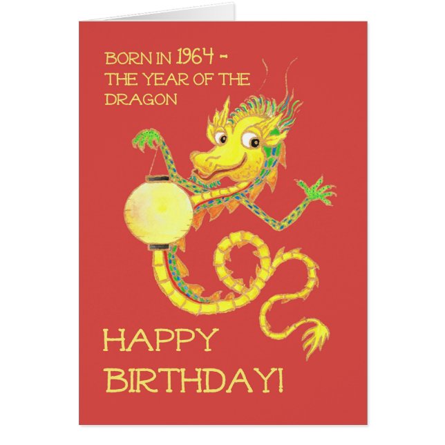Chinese Year of the Dragon Birthday 1964 (Front)