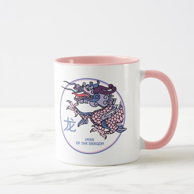 Chinese Year of the Dragon Custom Name Mug (Right)