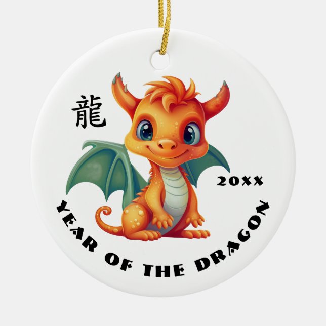 Chinese Year of the Dragon | Custom Year Gift Ceramic Ornament (Front)