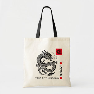 Chinese Year of the Dragon    Custom Year Gift Tote Bag