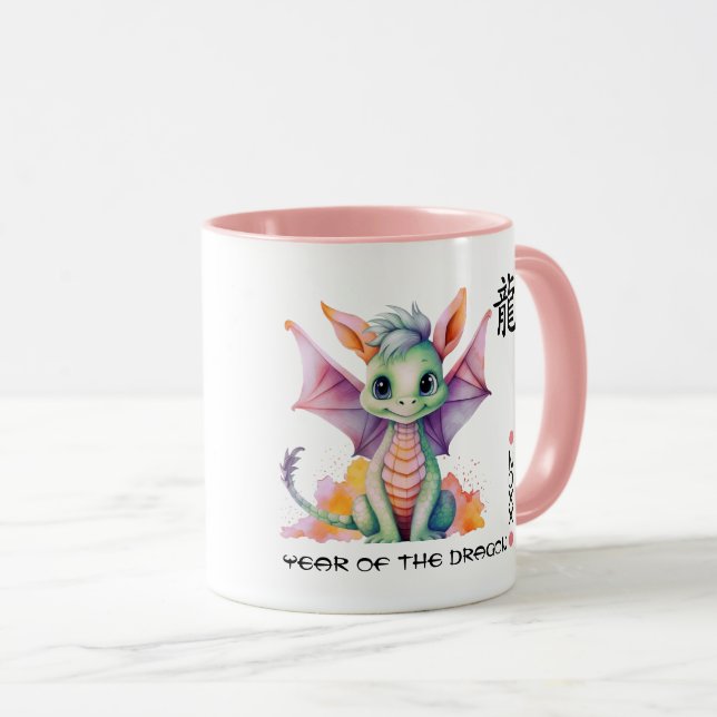 Chinese Year of the Dragon | Custom Year & Name Mug (Front Right)