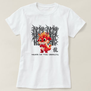 Chinese Year of the Dragon   Cute Little Dragon T-Shirt