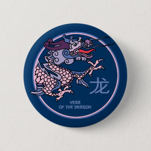 Chinese Year of the Dragon Gift Buttons