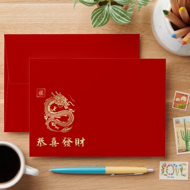Chinese Year of the  Dragon Hong Bao Red Gold Envelope (Desk)
