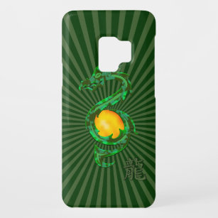 Chinese Year of the Dragon Jade Green Case-Mate Samsung Galaxy S9 Case