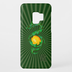 Chinese Year of the Dragon Jade Green Case-Mate Samsung Galaxy S9 Case