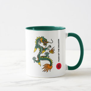 Chinese Year of the Dragon Mug