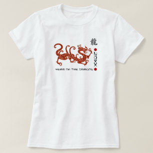 Chinese Year of the Dragon T-Shirt