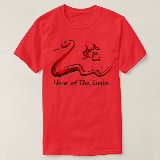 Chinese Year of The Fire Snake 1977 TShirtTShirt  T-Shirt (Design Front)