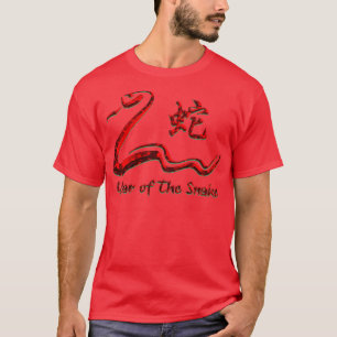 Chinese Year of The Fire Snake 1977 TShirtTShirt T-Shirt