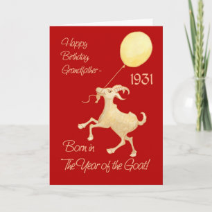 Chinese Year of the Goat 1931 Grandfather Birthday Holiday Card