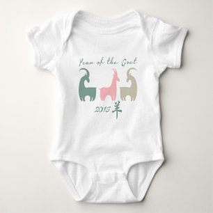 Chinese Year of the Goat Baby Bodysuit