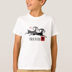 Chinese Year of the Goat Custom Gift T-Shirt