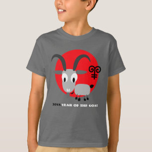Chinese Year of the Goat Custom Year T-Shirt
