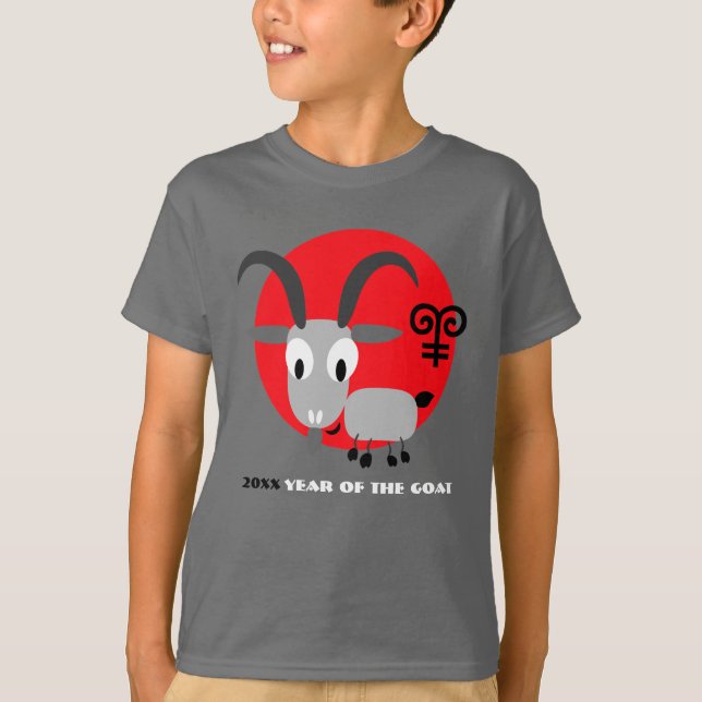 Chinese Year of the Goat Custom Year T-Shirt (Front)