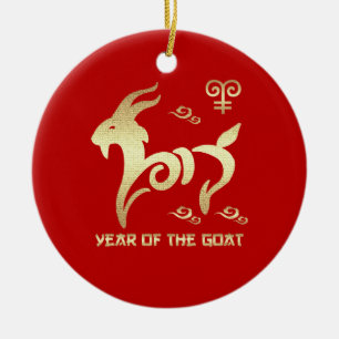 Chinese Year of the Goat Gift Ornaments