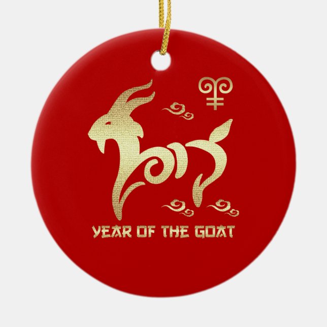Chinese Year of the Goat Gift Ornaments (Front)