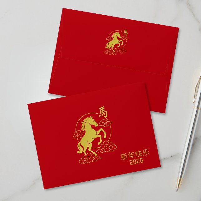 Chinese Year of the Horse 2026 Gold Envelope (Creator Uploaded)