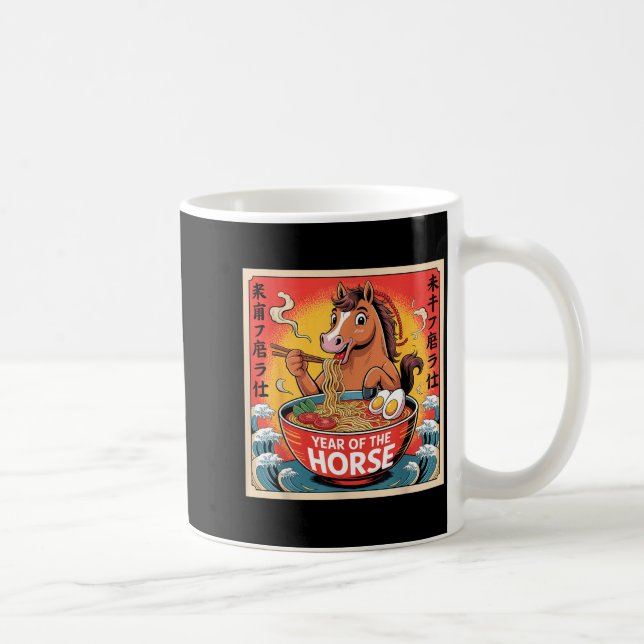 Chinese Year Of The Horse 2026 Ramen Zodiac Illust Coffee Mug (Right)
