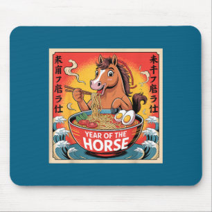 Chinese Year Of The Horse 2026 Ramen Zodiac Illust Mouse Pad