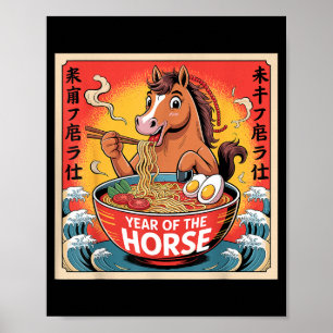 Chinese Year Of The Horse 2026 Ramen Zodiac Illust Poster
