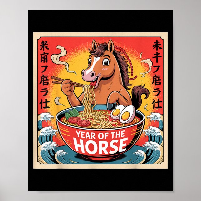 Chinese Year Of The Horse 2026 Ramen Zodiac Illust Poster (Front)