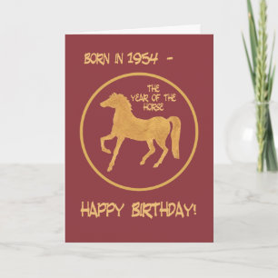 Chinese Year of the Horse Birthday Card, 1954 Holiday Card