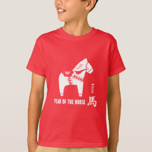 Chinese Year of the Horse Gift Shirt