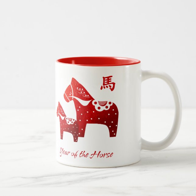 Chinese Year of the Horse Gift Two-Tone Coffee Mug (Right)