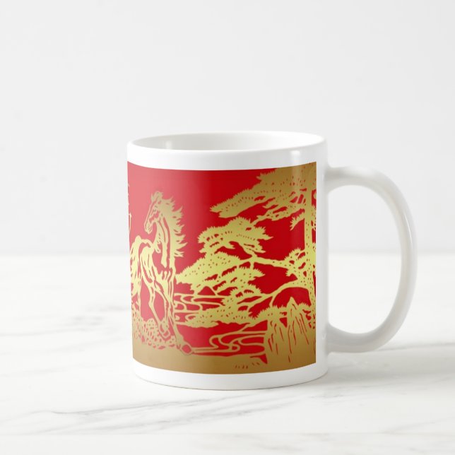 Chinese Year Of The Horse Mug (Right)
