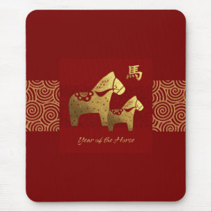 Chinese Year of the Horse. Red Gold  Mouse Pad